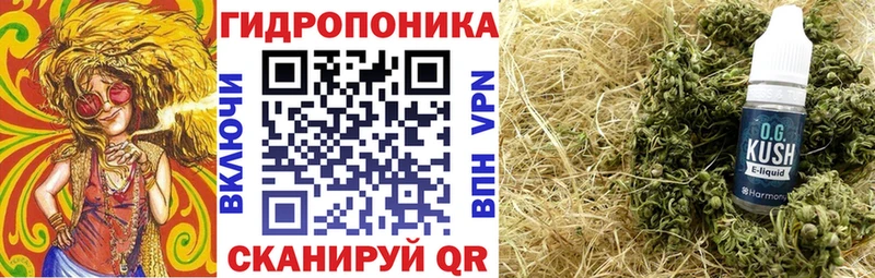 Купить Иноземцево КОКАИН  APVP  ГАШИШ  Амфетамин  Мефедрон 