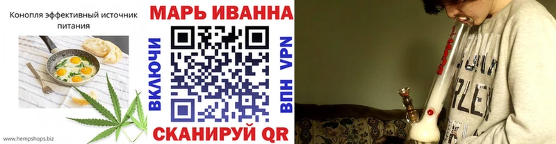 дарк нет формула  Иноземцево  Печенье с ТГК марихуана 