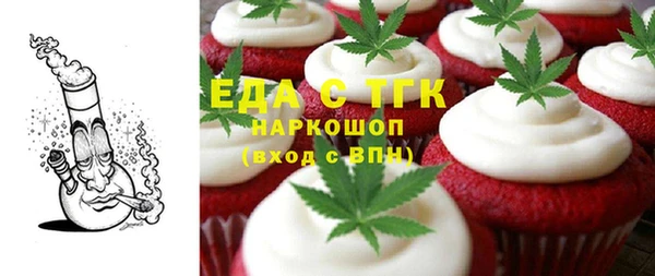 скорость Абаза