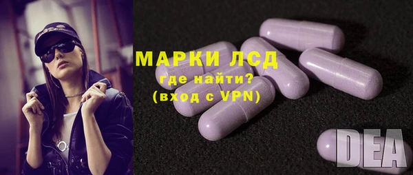 трава Алзамай