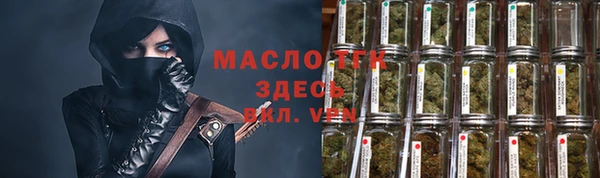 скорость Абаза
