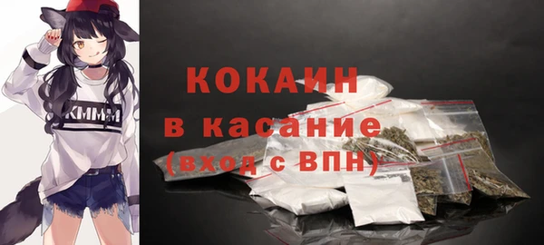 скорость Абаза