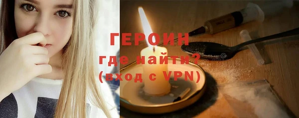 скорость Абаза