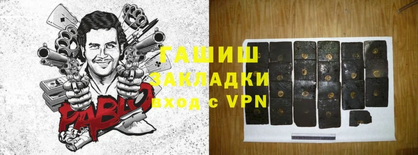 скорость Абаза