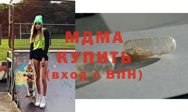 трава Алзамай